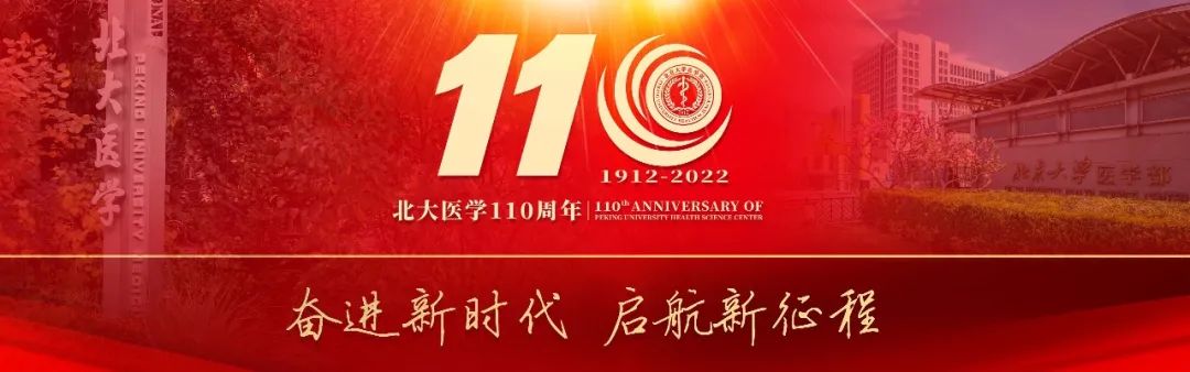 平博·(pinnacle)官方网站