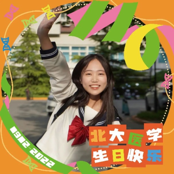 平博·(pinnacle)官方网站