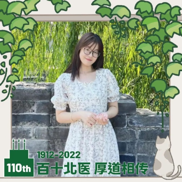 平博·(pinnacle)官方网站