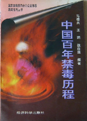 平博·(pinnacle)官方网站