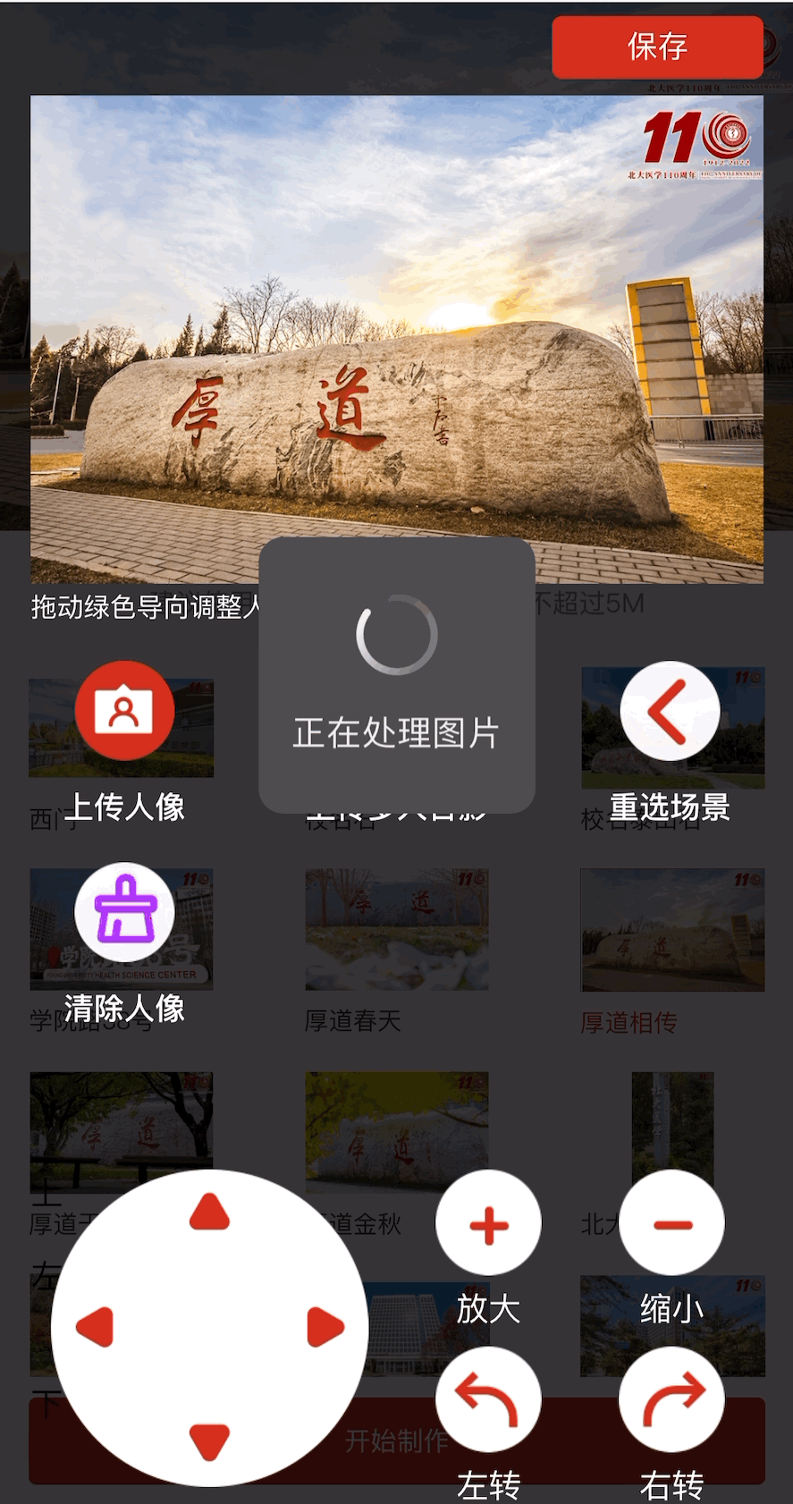 平博·(pinnacle)官方网站