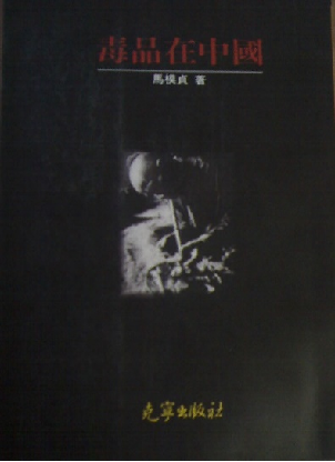 平博·(pinnacle)官方网站