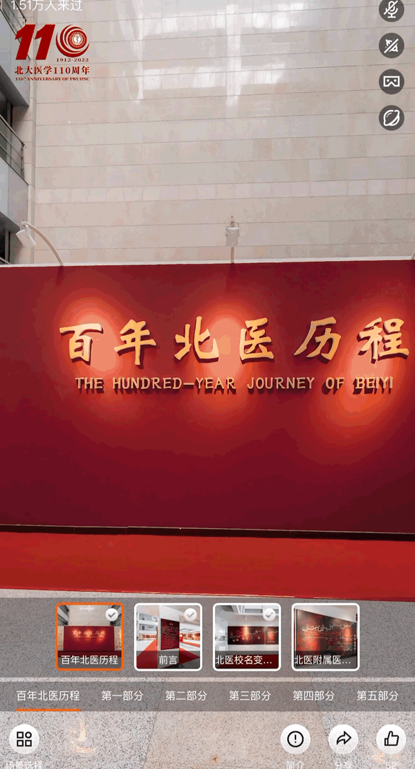 平博·(pinnacle)官方网站