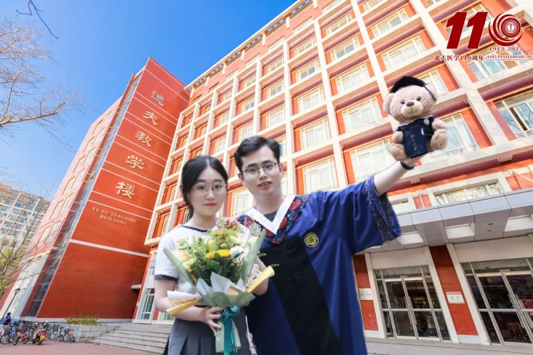 平博·(pinnacle)官方网站