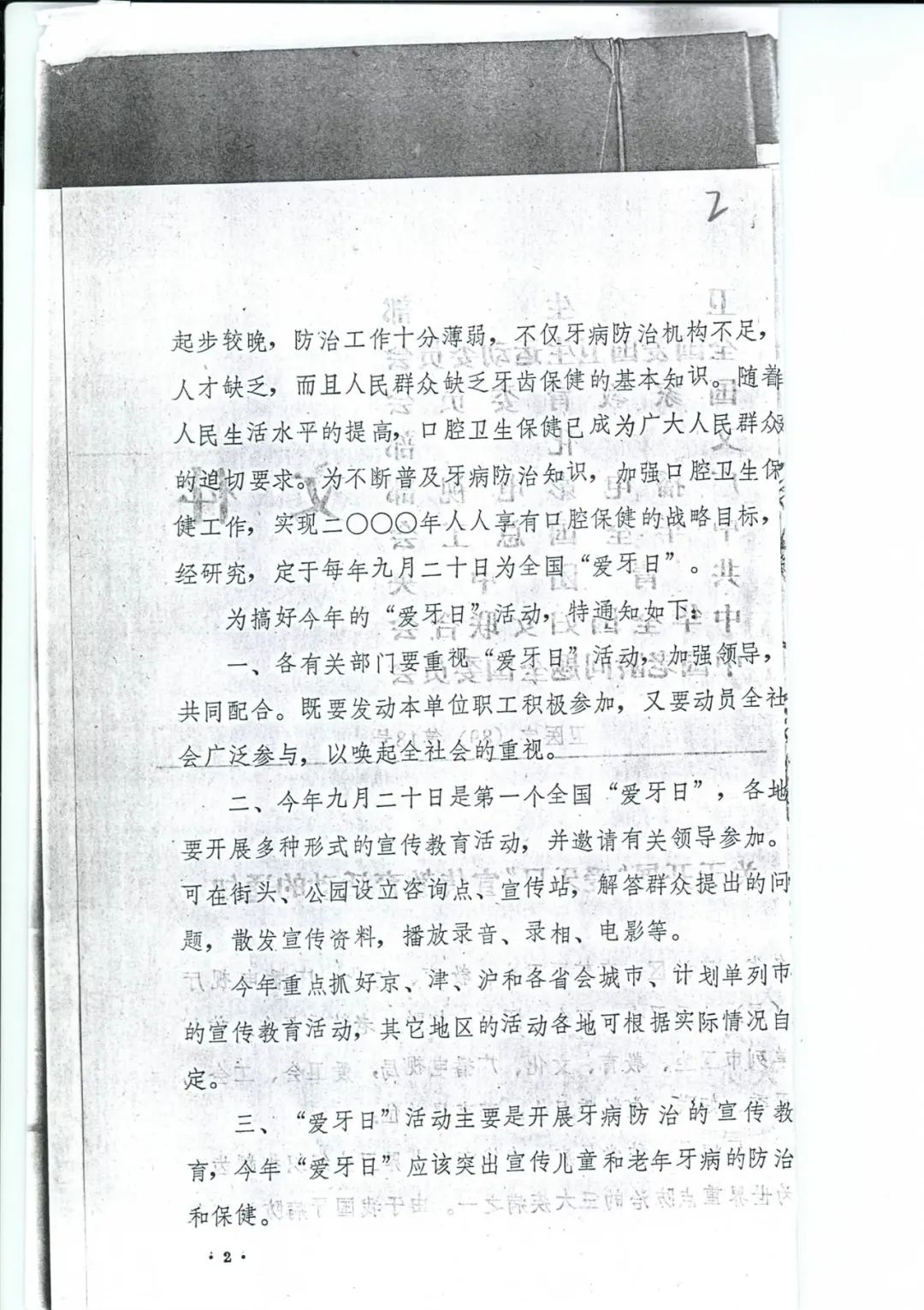 平博·(pinnacle)官方网站