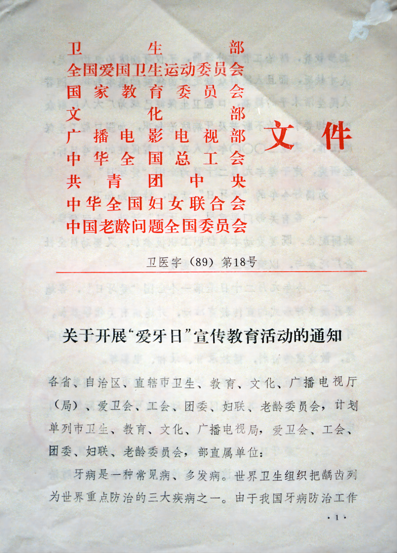 平博·(pinnacle)官方网站