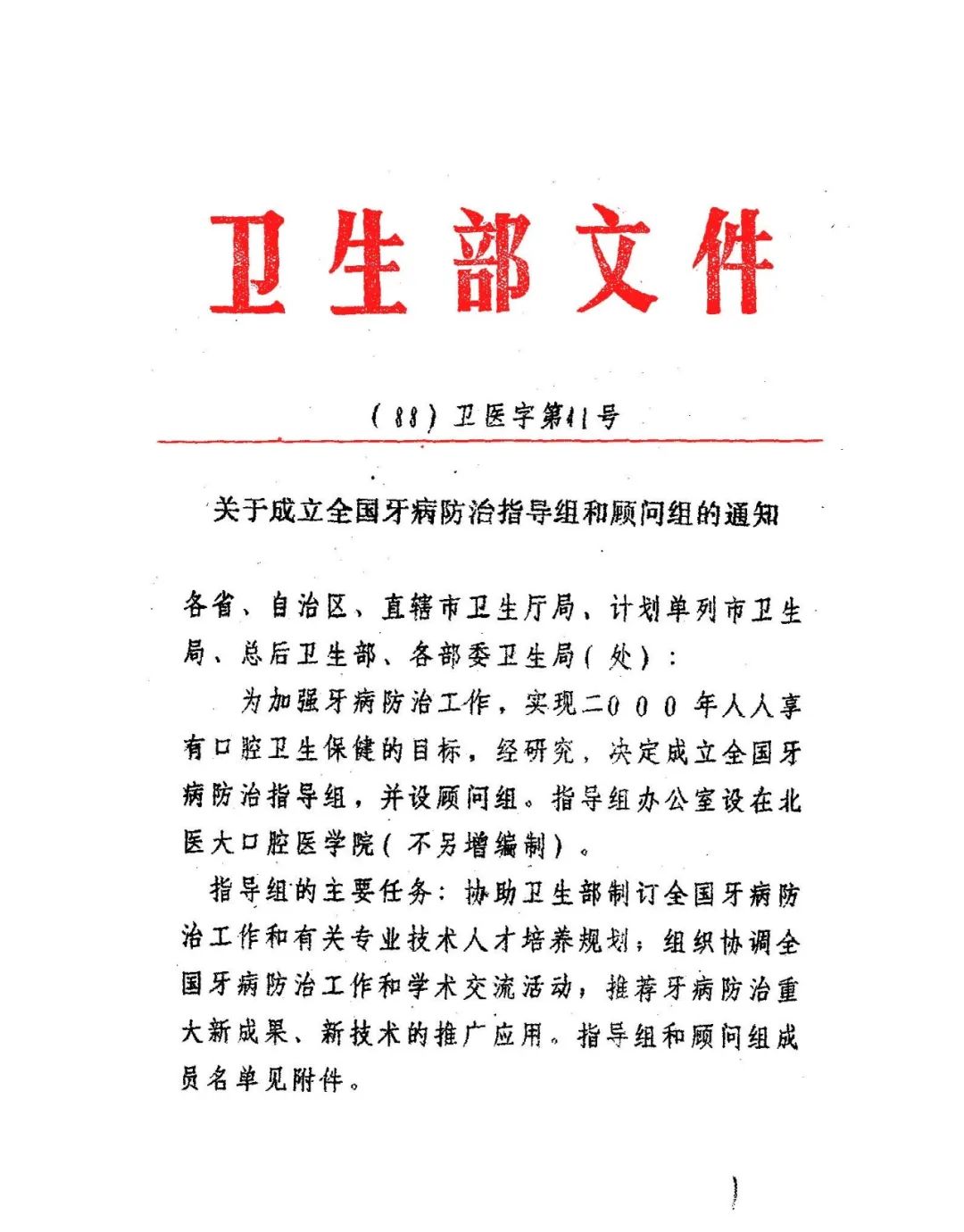 平博·(pinnacle)官方网站