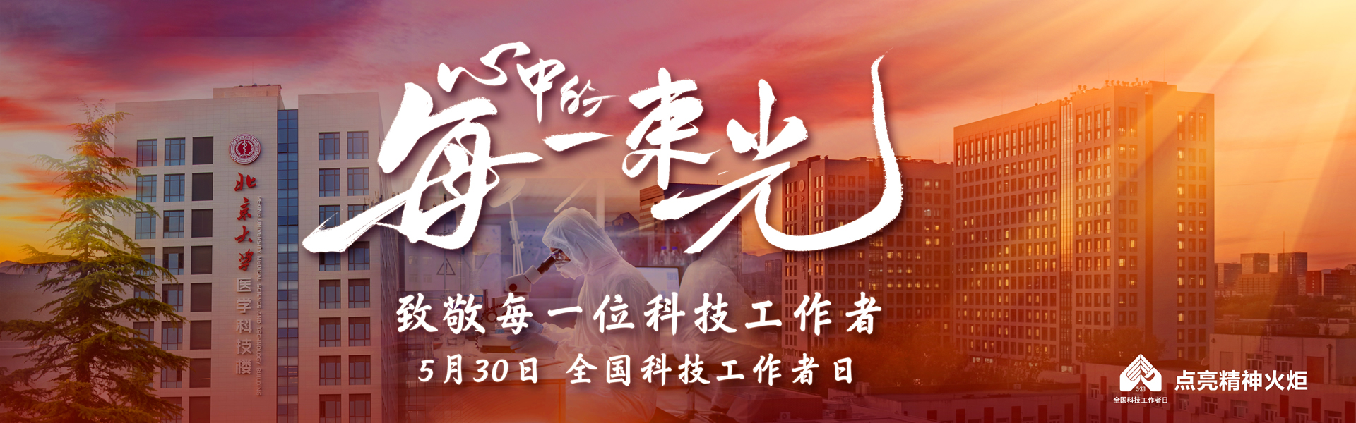 平博·(pinnacle)官方网站