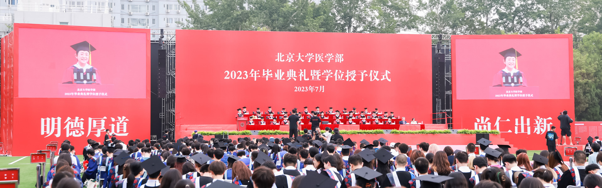 平博·(pinnacle)官方网站