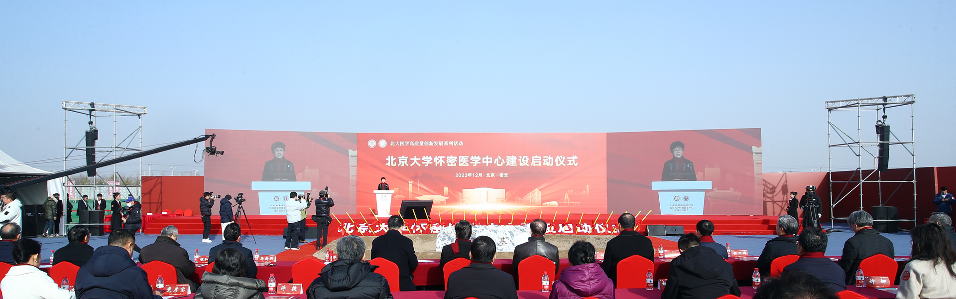 平博·(pinnacle)官方网站