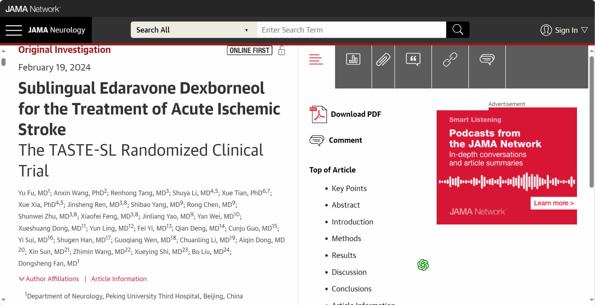 平博·(pinnacle)官方网站
