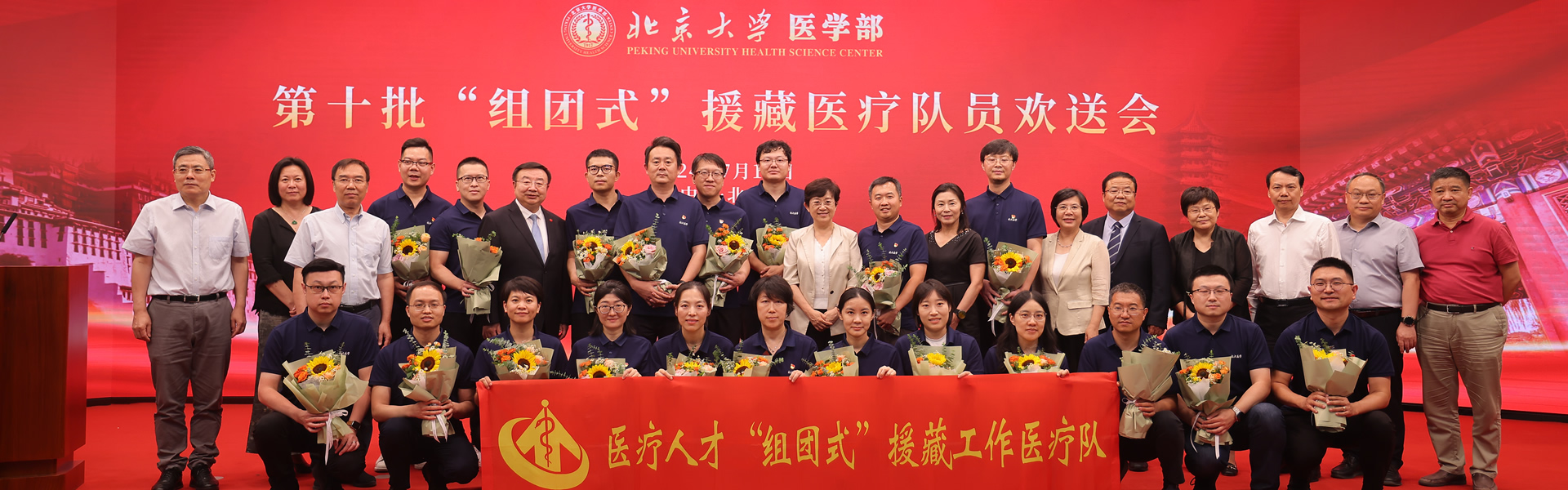 平博·(pinnacle)官方网站