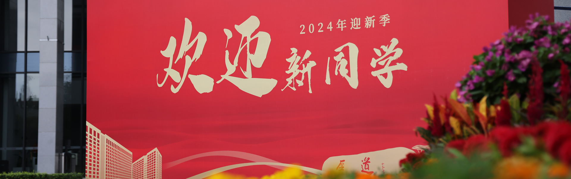 平博·(pinnacle)官方网站