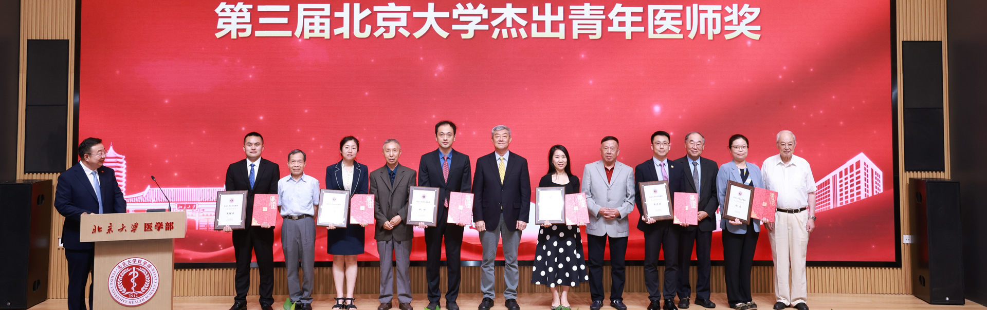 平博·(pinnacle)官方网站