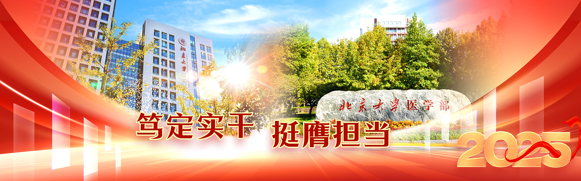 平博·(pinnacle)官方网站