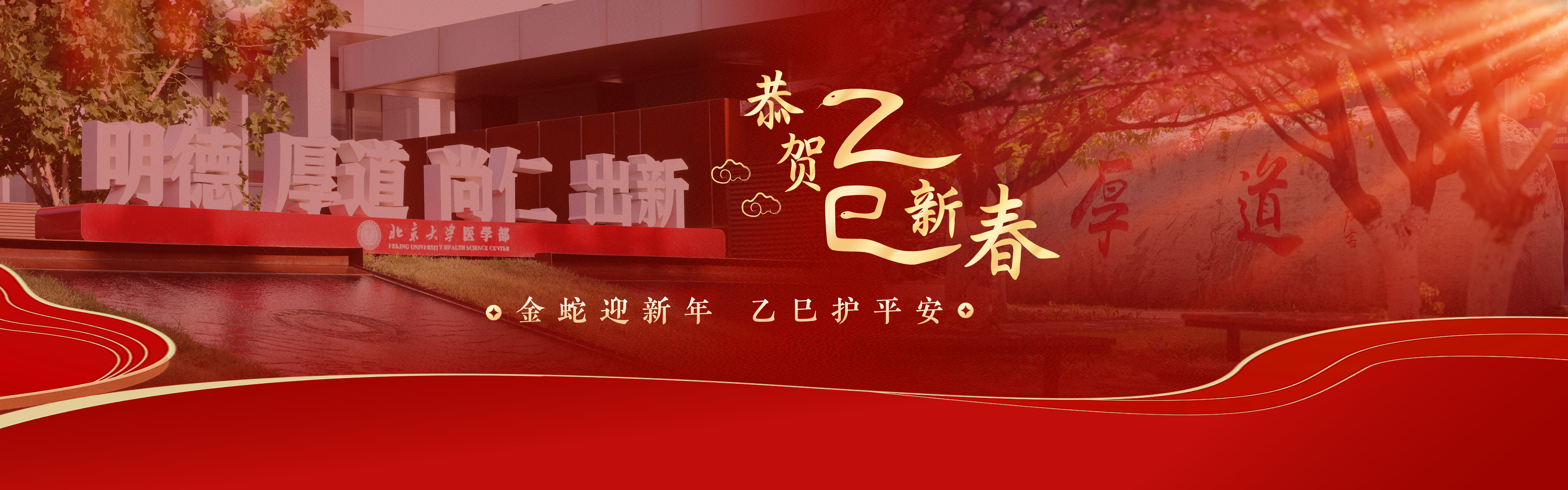 平博·(pinnacle)官方网站