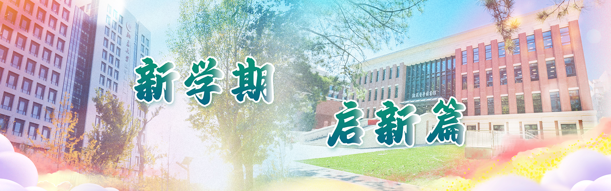 平博·(pinnacle)官方网站