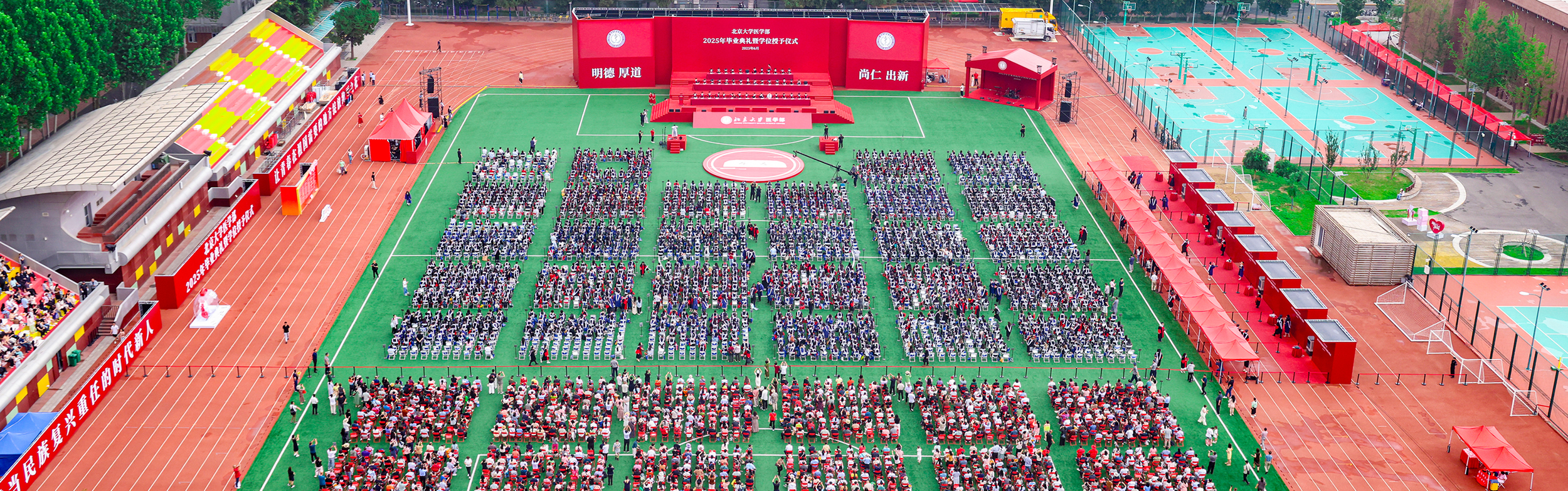 平博·(pinnacle)官方网站