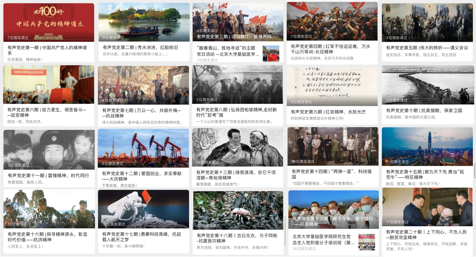 平博·(pinnacle)官方网站