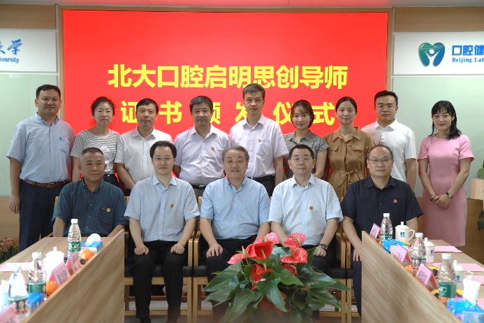 平博·(pinnacle)官方网站