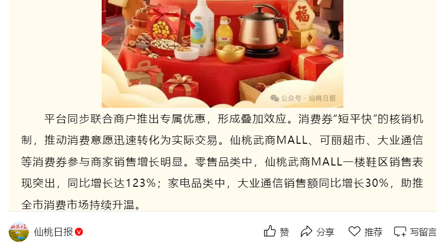 Z6���������й������ٷ���վ