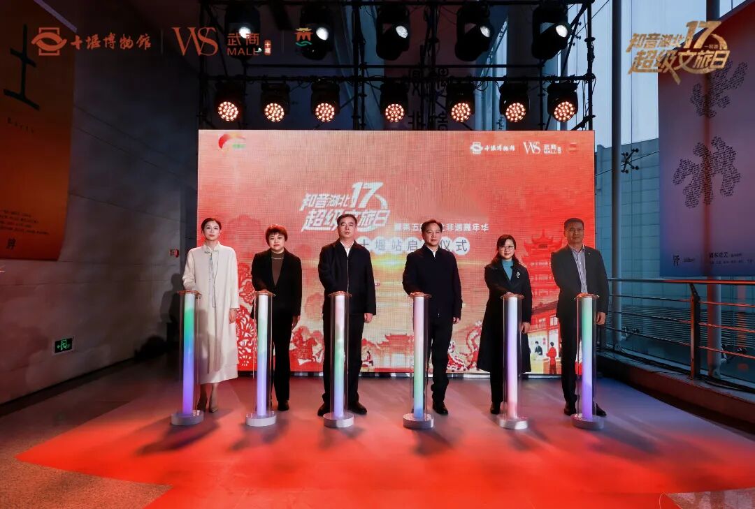 69783b7315d66 Z6·尊龙「中国区」官方网站