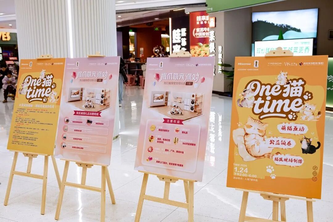 698aaa805a867 Z6¡¤×ðÁú¡¸ÖйúÇø¡¹¹Ù·½ÍøÕ¾