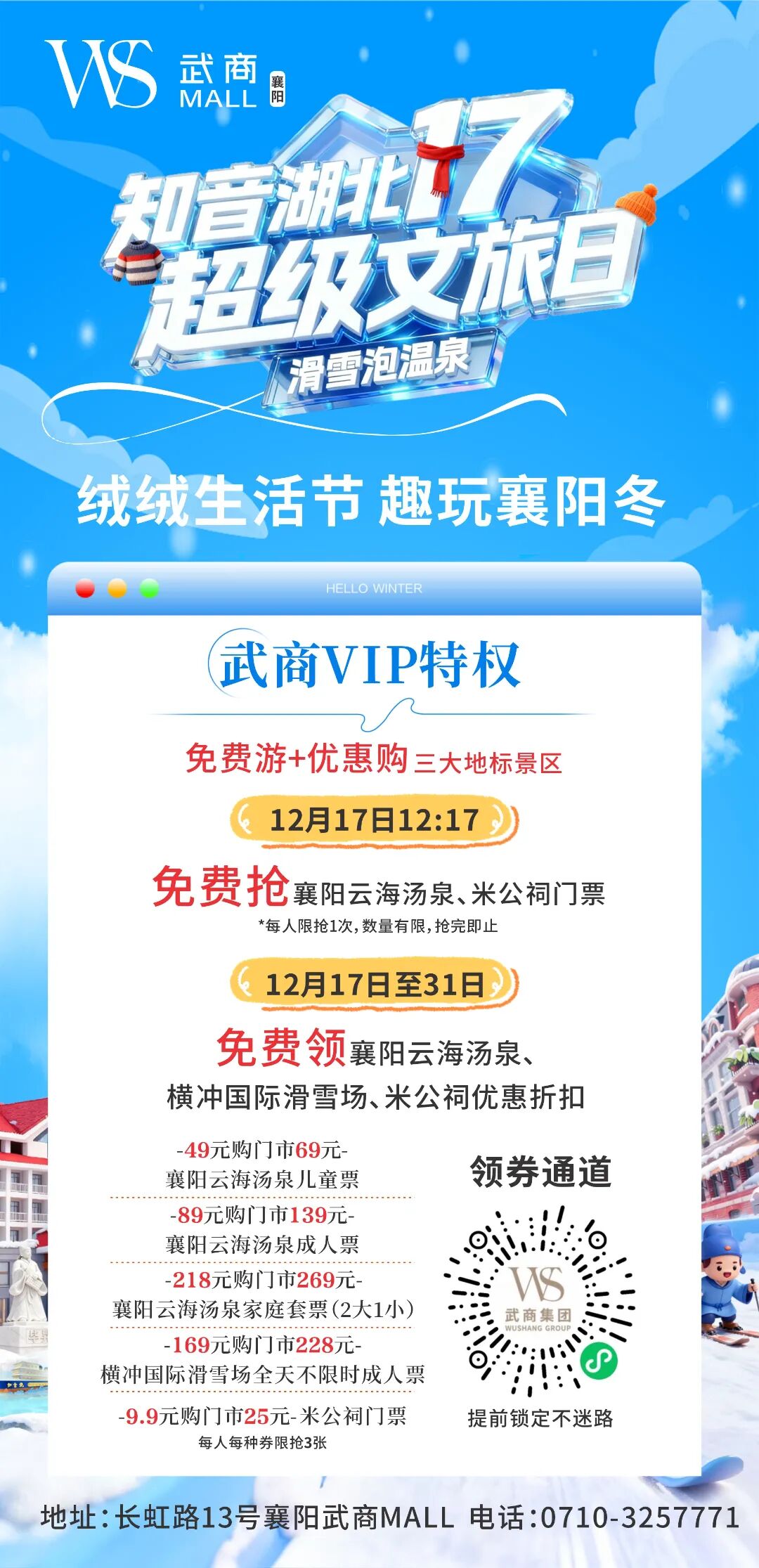 698ae5c271105 Z6¡¤×ðÁú¡¸ÖйúÇø¡¹¹Ù·½ÍøÕ¾