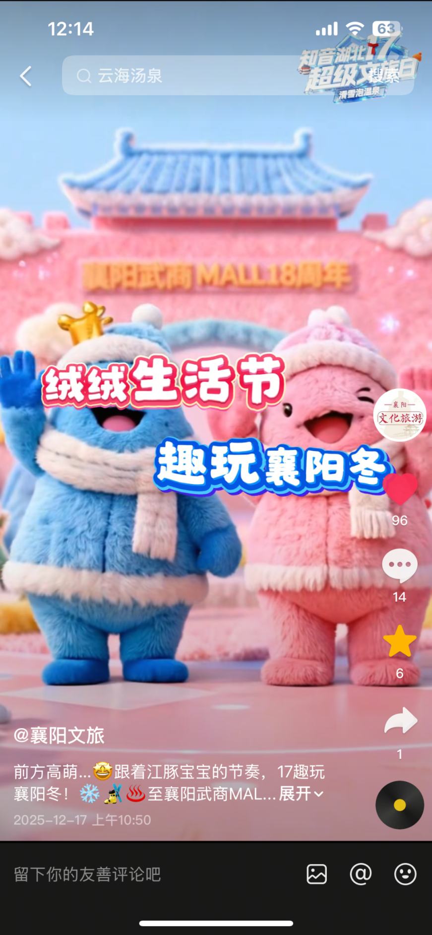 698ae5cb657be Z6¡¤×ðÁú¡¸ÖйúÇø¡¹¹Ù·½ÍøÕ¾