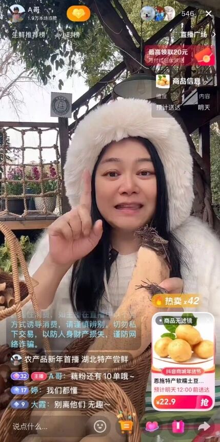 Z6���������й������ٷ���վ