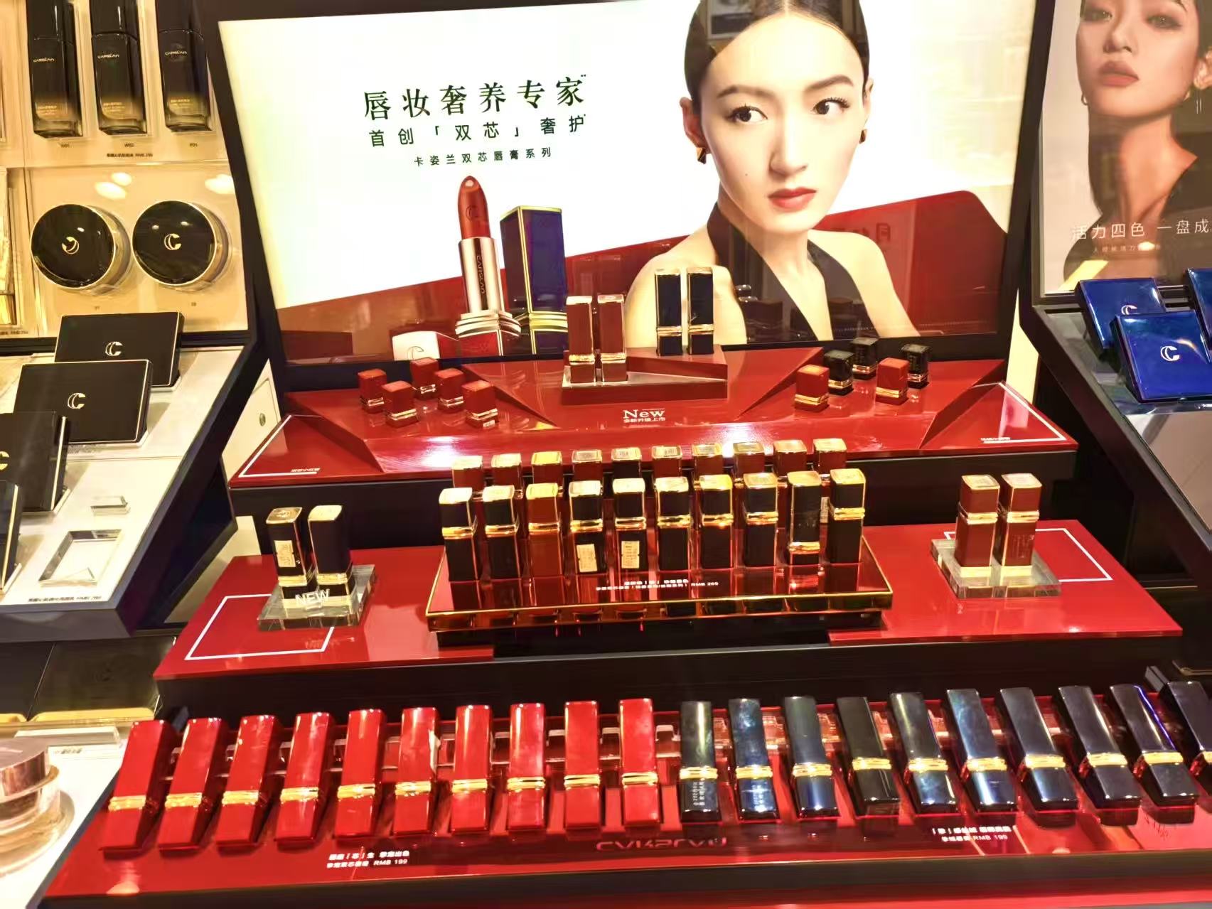 6991b5fe546c4 Z6¡¤×ðÁú¡¸ÖйúÇø¡¹¹Ù·½ÍøÕ¾