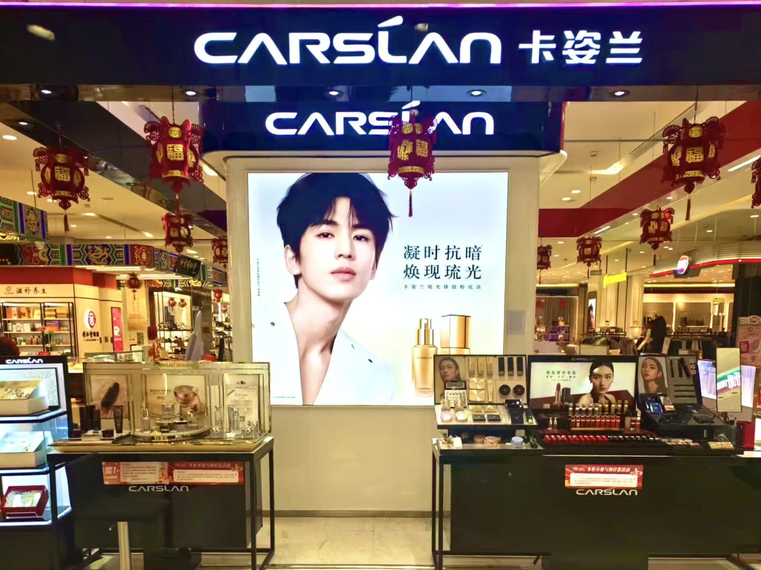 6991b6123db16 Z6¡¤×ðÁú¡¸ÖйúÇø¡¹¹Ù·½ÍøÕ¾