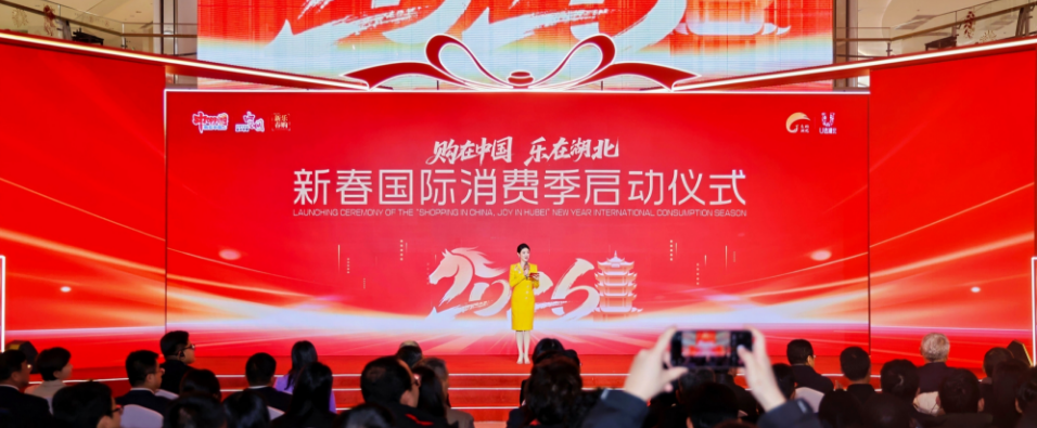 �������й����人ר����ߺ����´��������Ѽ���Z6������ʱ����ʽ����