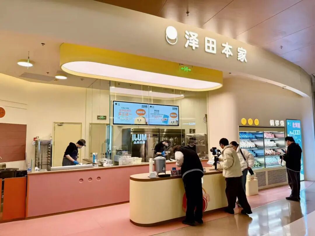 Z6���������й������ٷ���վ