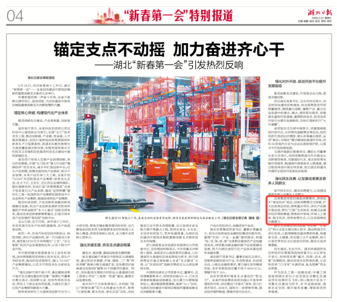 Z6���������й������ٷ���վ