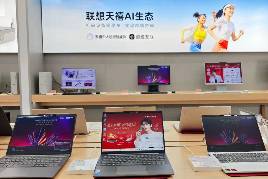 Z6���������й������ٷ���վ