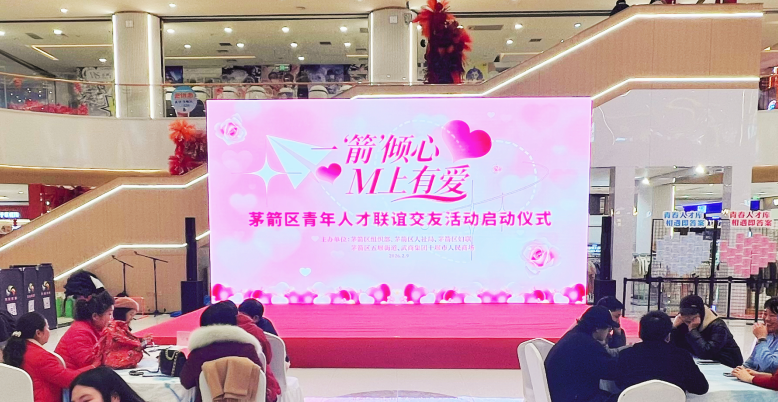 69bb7bbc3c26a Z6¡¤×ðÁú¡¸ÖйúÇø¡¹¹Ù·½ÍøÕ¾