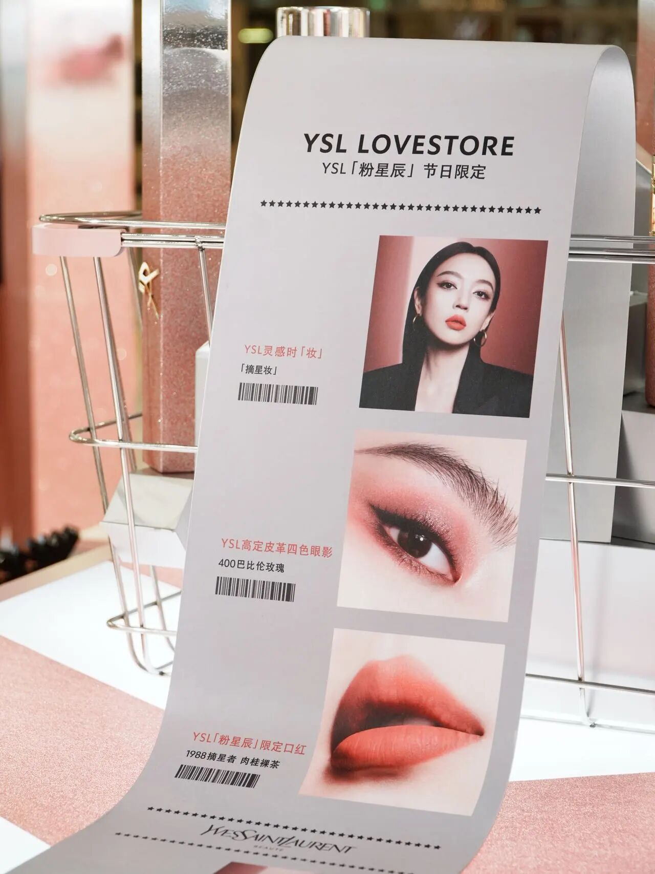 Z6���������й������ٷ���վ