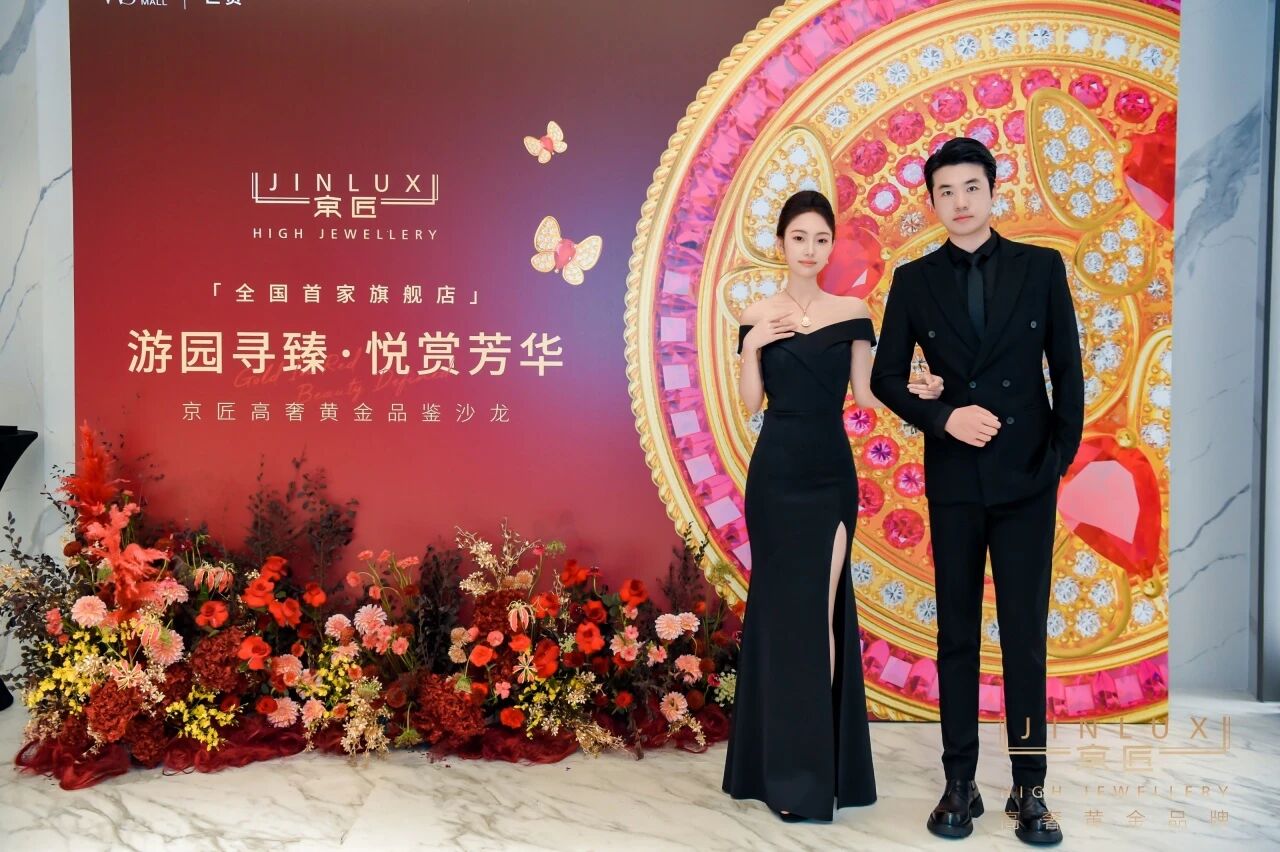 69ca1c7542d43 Z6¡¤×ðÁú¡¸ÖйúÇø¡¹¹Ù·½ÍøÕ¾