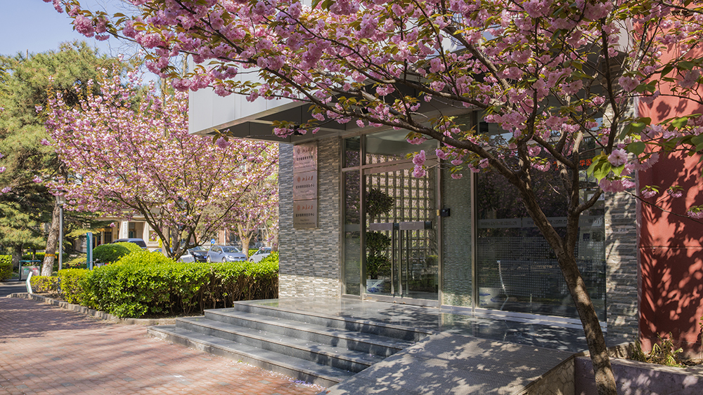 平博·(pinnacle)官方网站